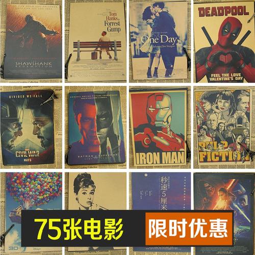 办假上海浦东发展银行存款证明