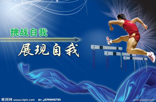 办假的奥地利居留证